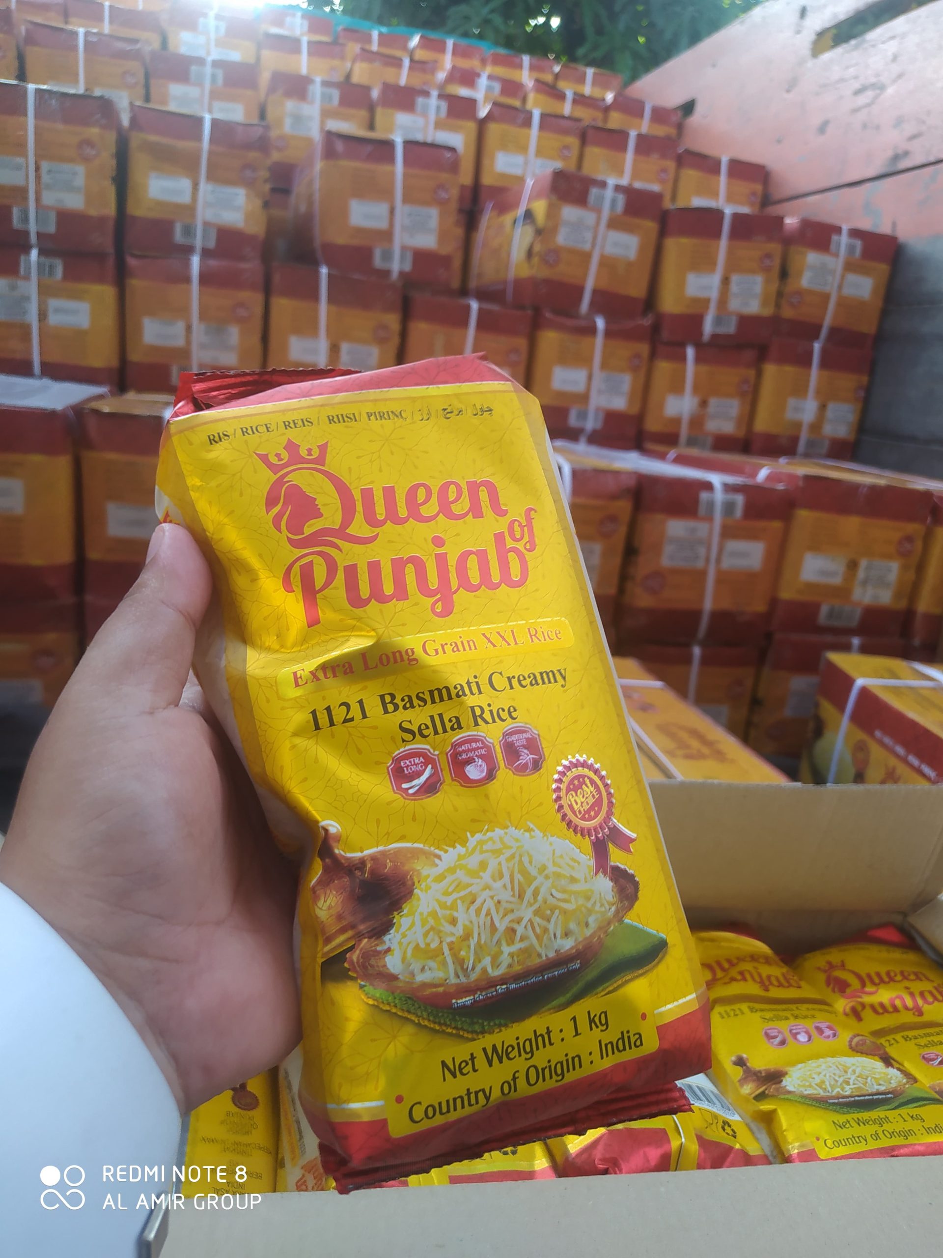 QUEEN PUNJAB (1kg)