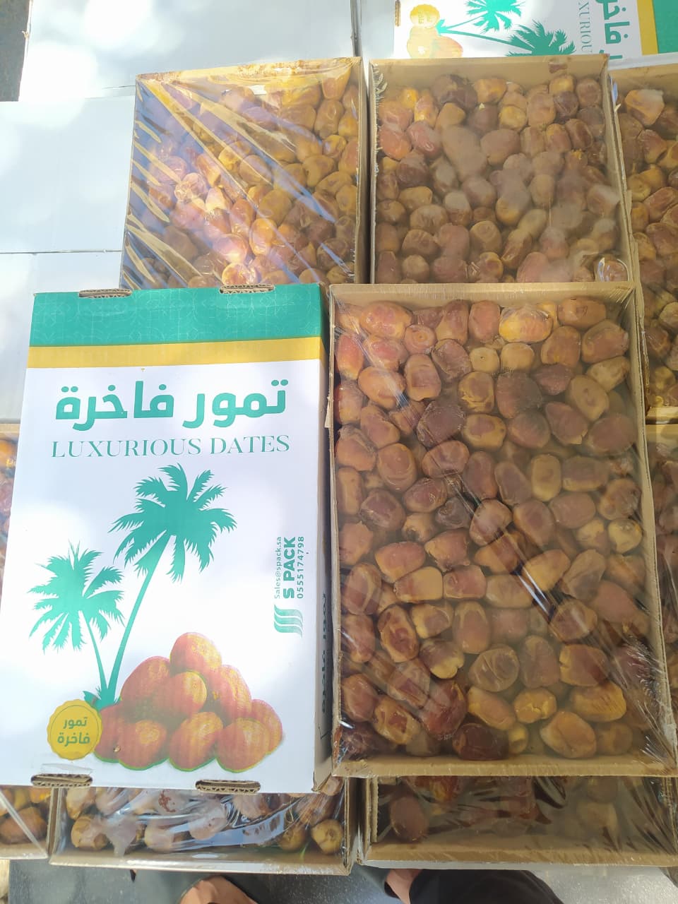 KURMA SUKARI (3kg)
