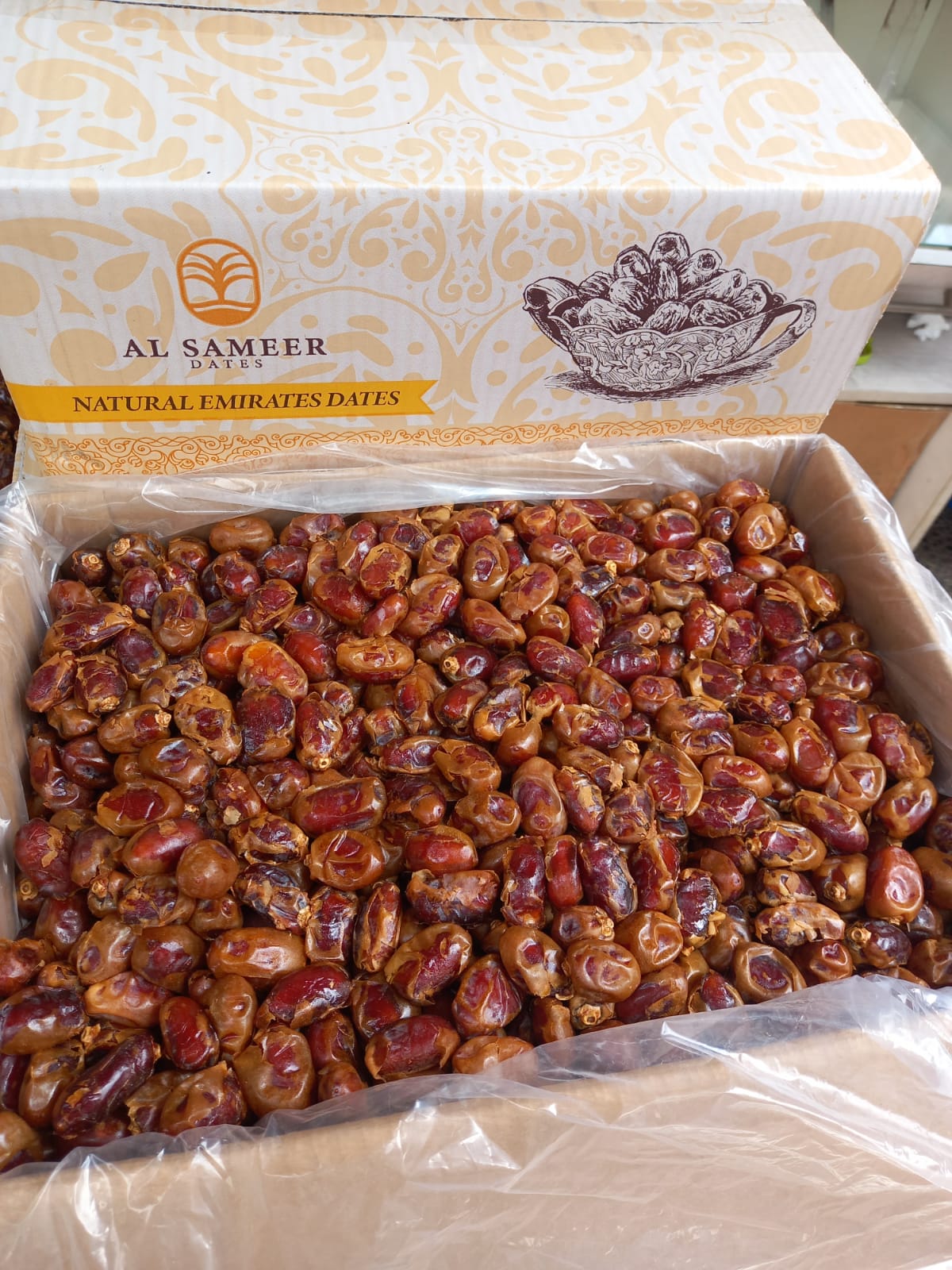 KHALAS AL SAMEER (10kg)