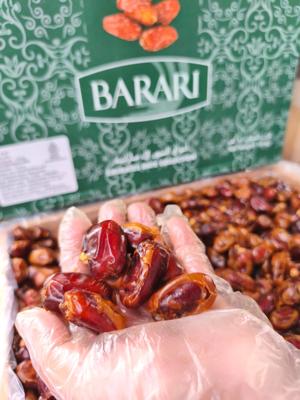KHALAS BARARI (10kg)