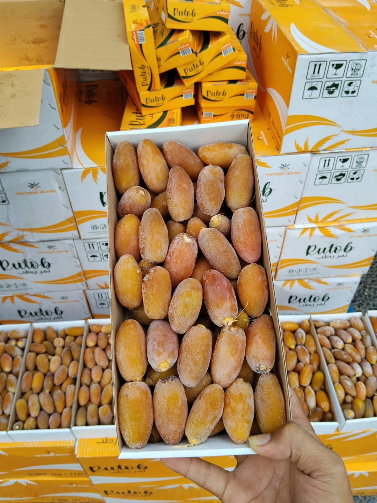 KURMA RUTHOB (1kg)