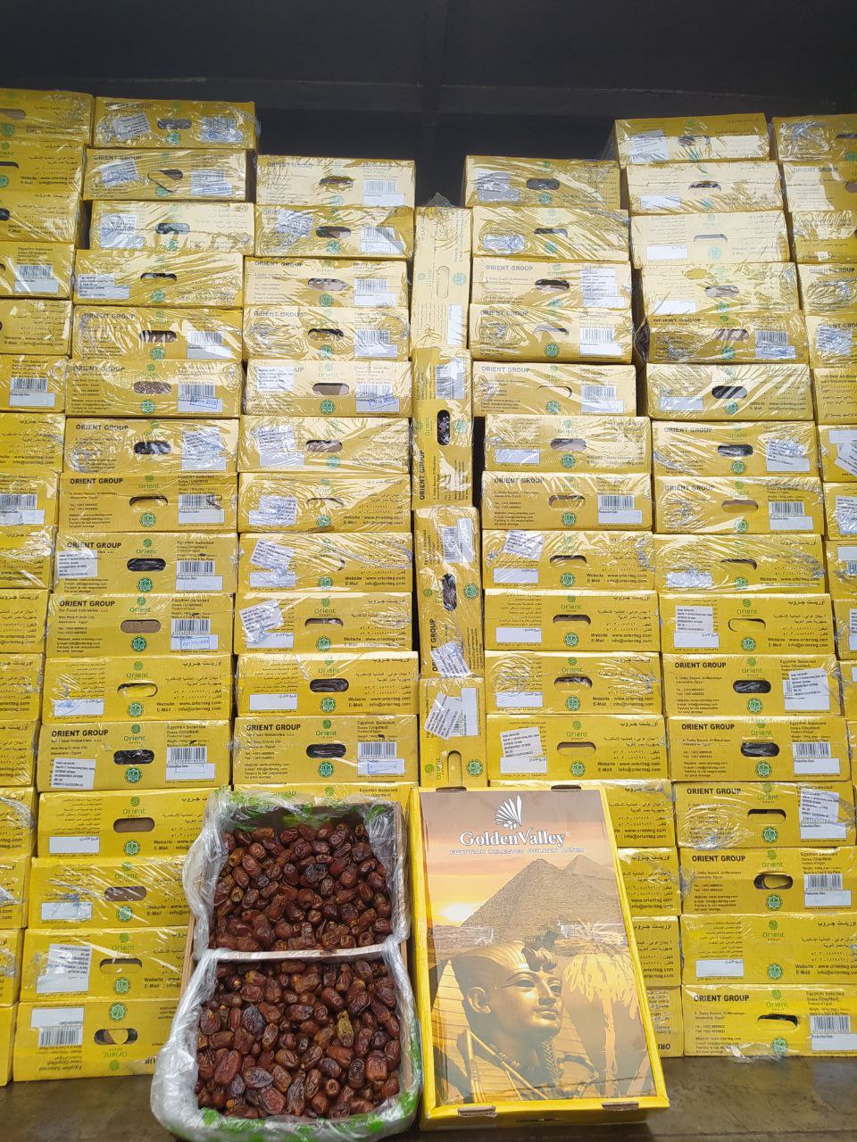 GOLDEN VALLEY (10kg)