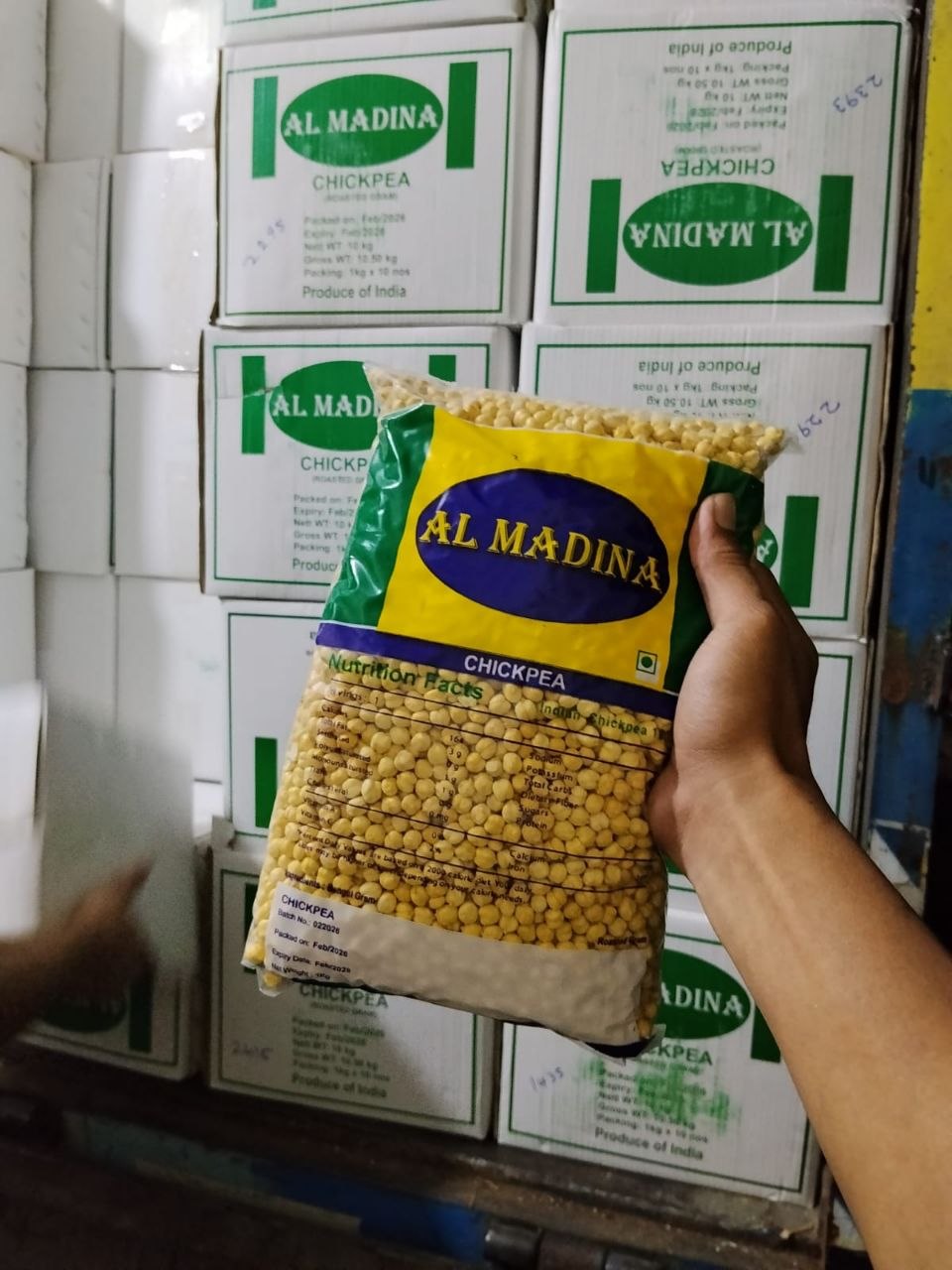 KACANG ARAB (1kg)