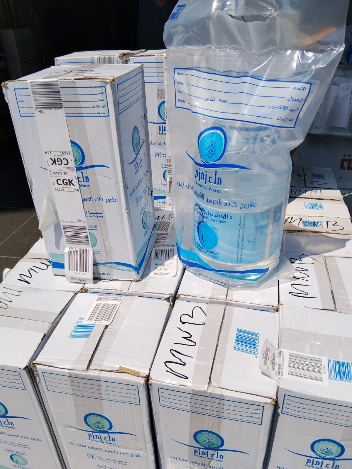 ZAMZAM BARCODE (5Liter)
