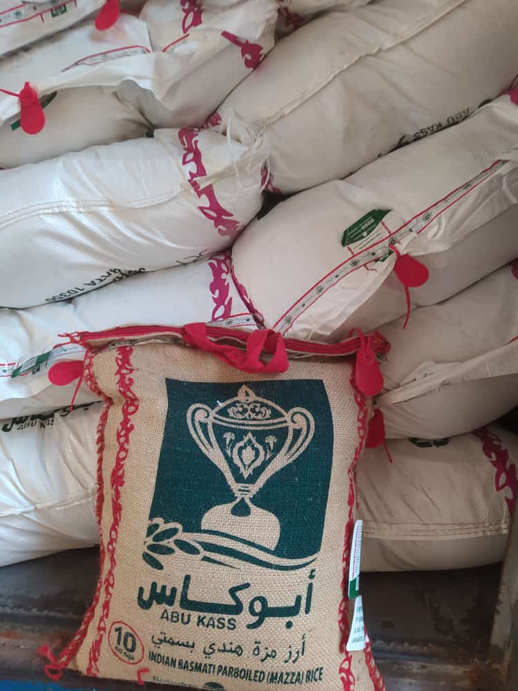 ABU KASS (5kg)