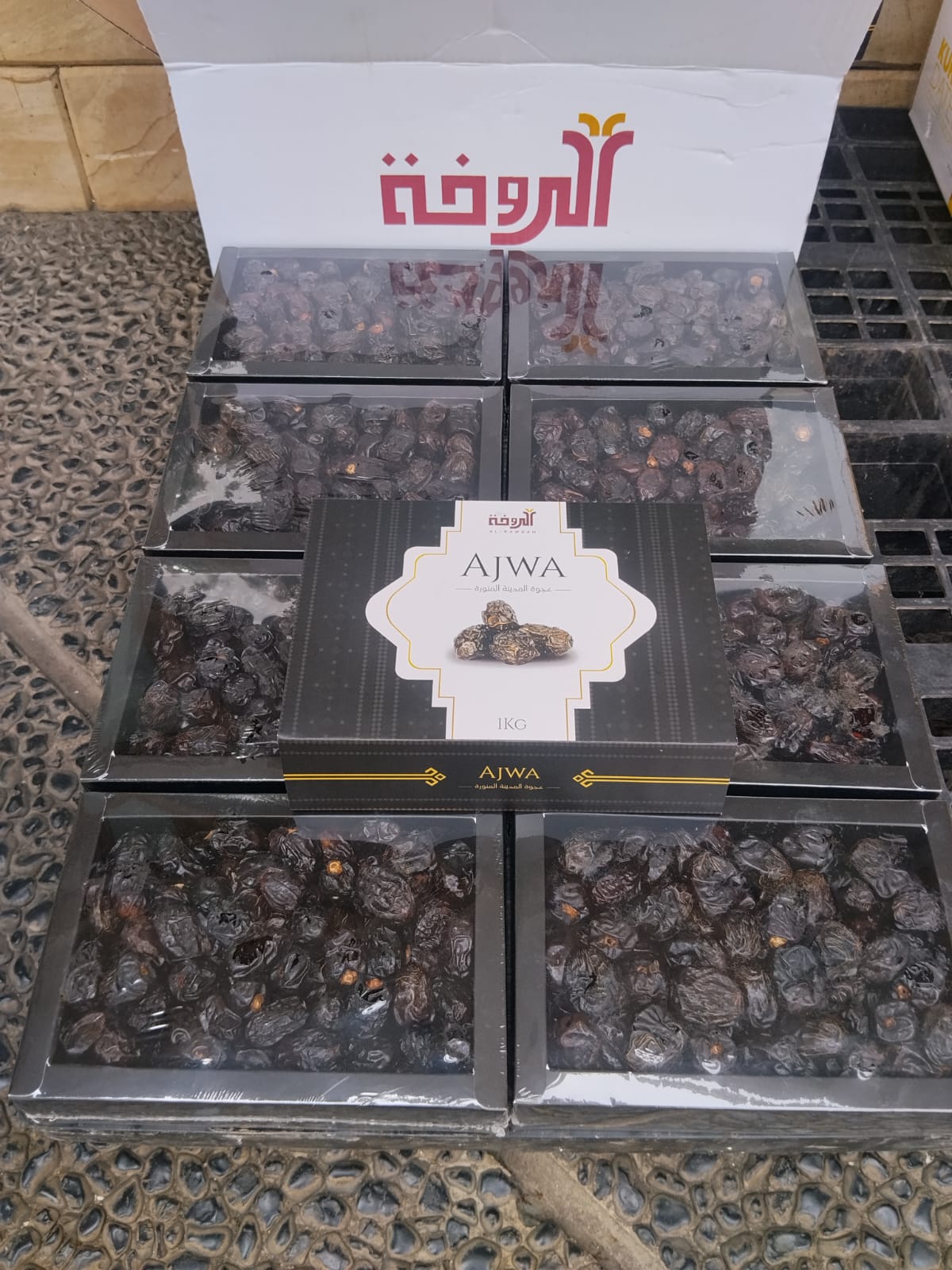 AJWA AL RAWDAH (1kg)