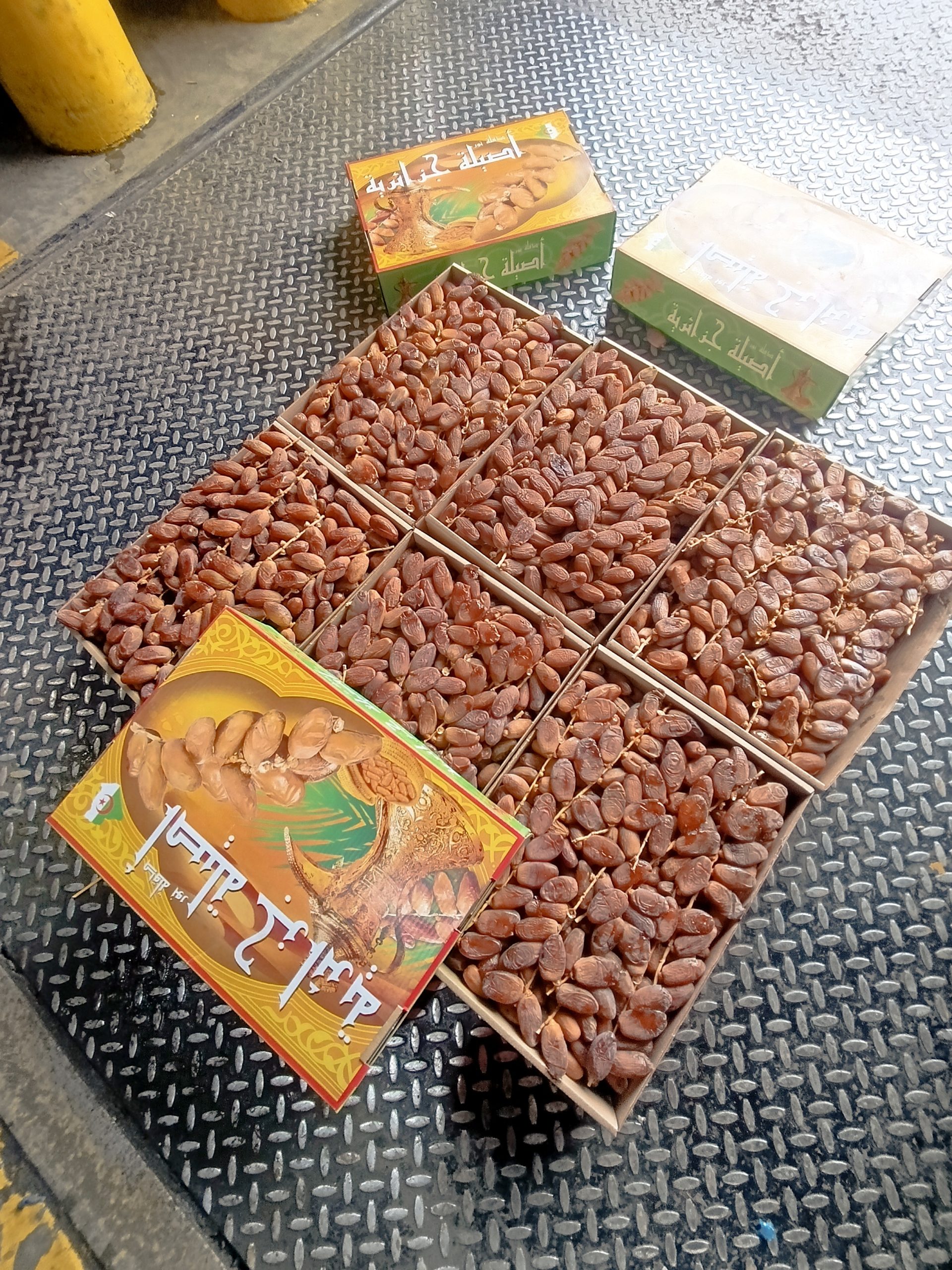 KURMA TANGKAI (5kg) HIJAU